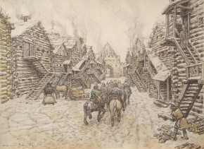 Старая Москва