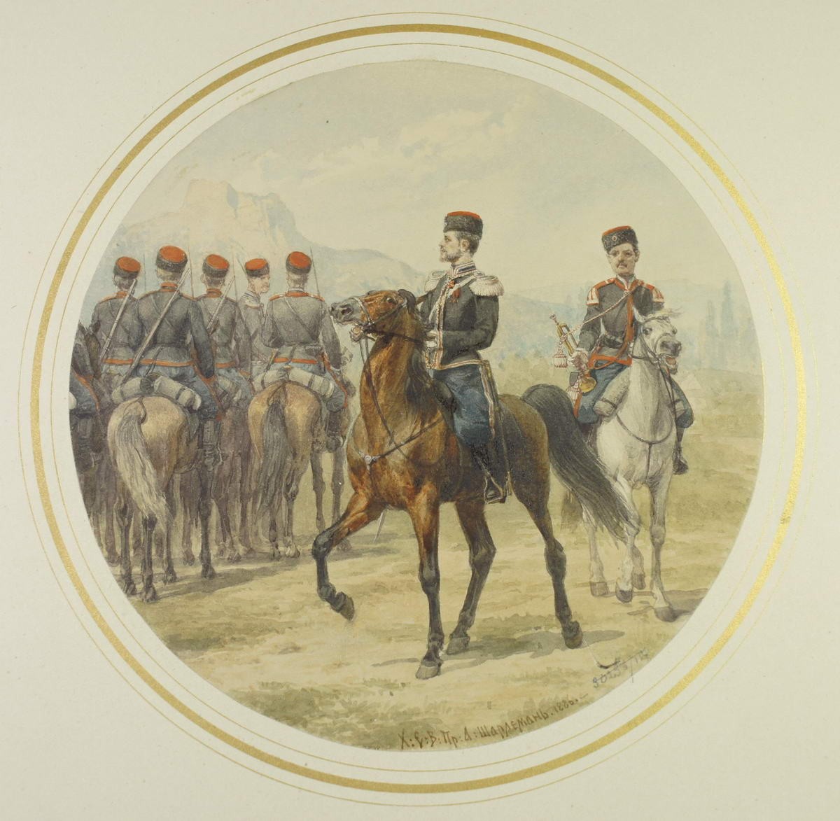 Формы обмундирования - Крымский дивизион, Adolf Jossifowitsch Charlemagne, 1886