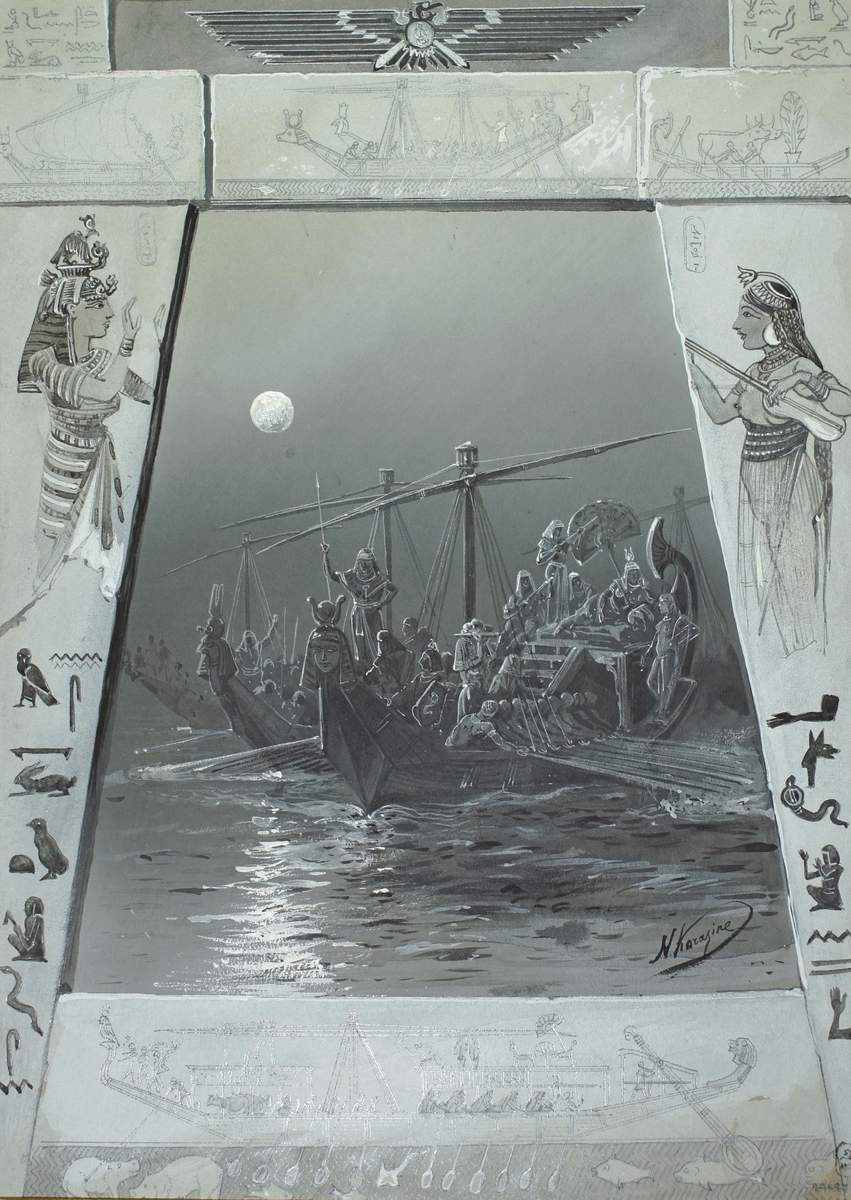 Древнеегипетская флотилия, Каразин Николай Николаевич, Между 1891–1893