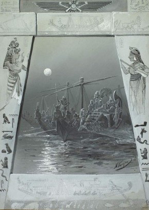 Древнеегипетская флотилия