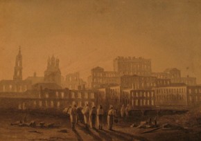 Руины Москвы после пожара 1812 года