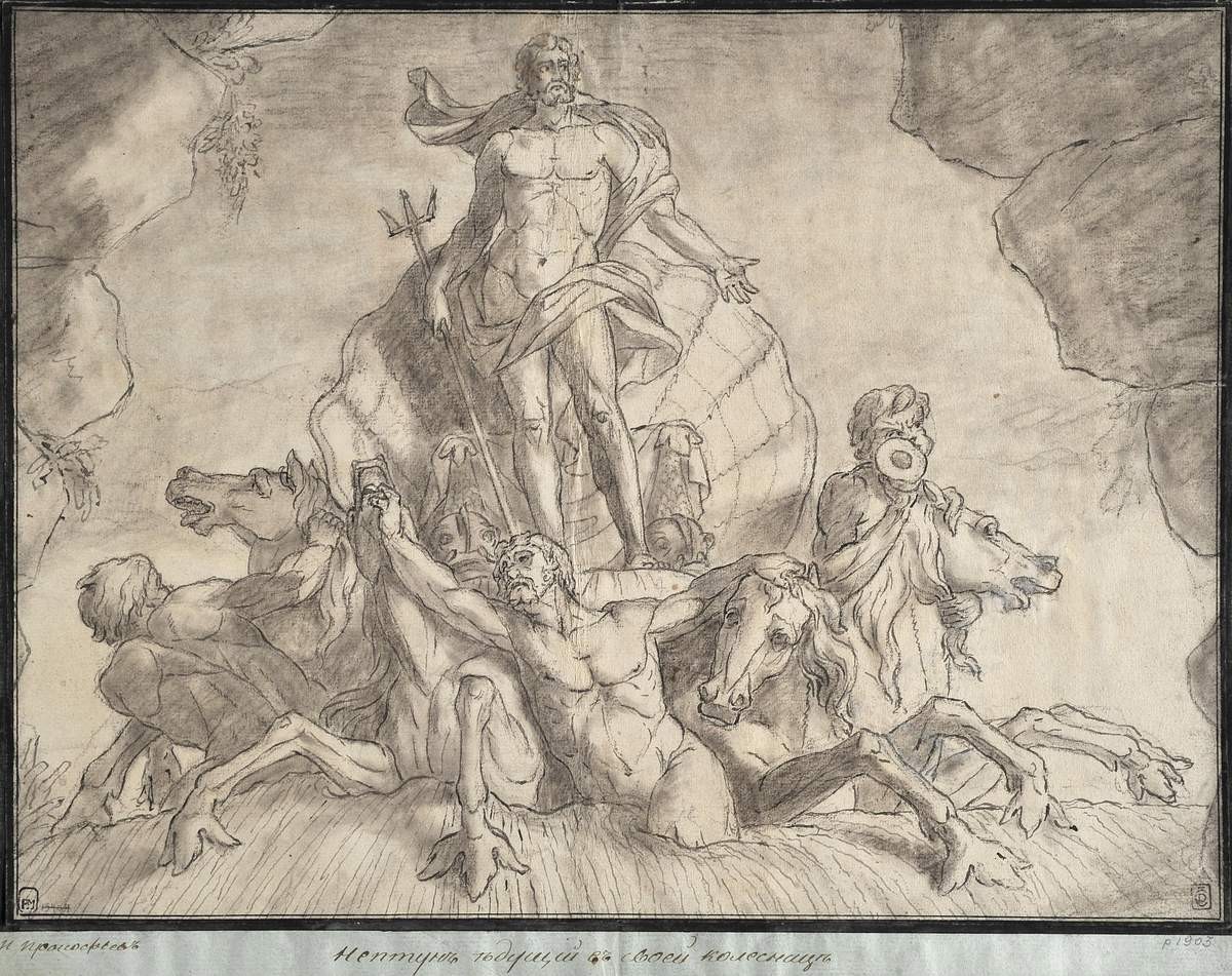 Триумф Нептуна (Нептун на колеснице), Ivan Prokofyev, 1817