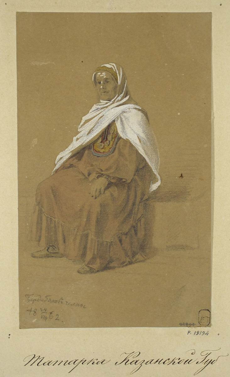 Татарка Казанской губернии, Carl Huns, 1862
