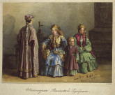 Татарки