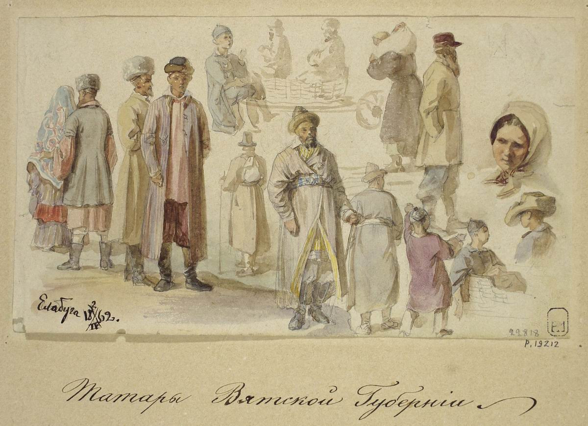 Татары Вятской губернии - наброски, Carl Huns, 1863 (?)