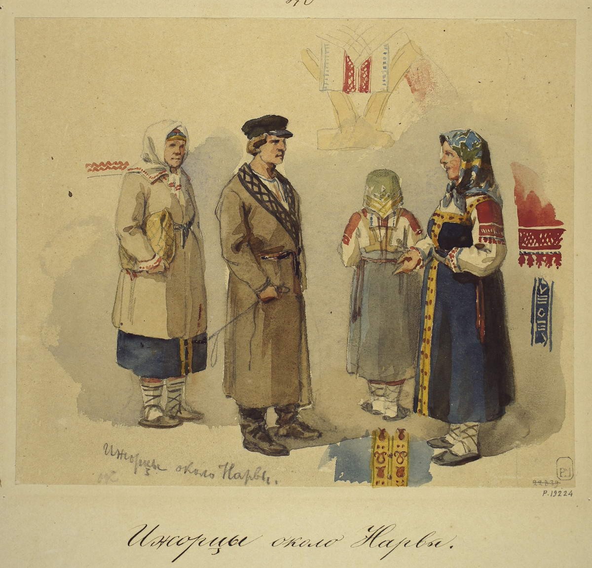 Ижорцы около Нарвы, Carl Huns, late 1850s – 1860s (?)