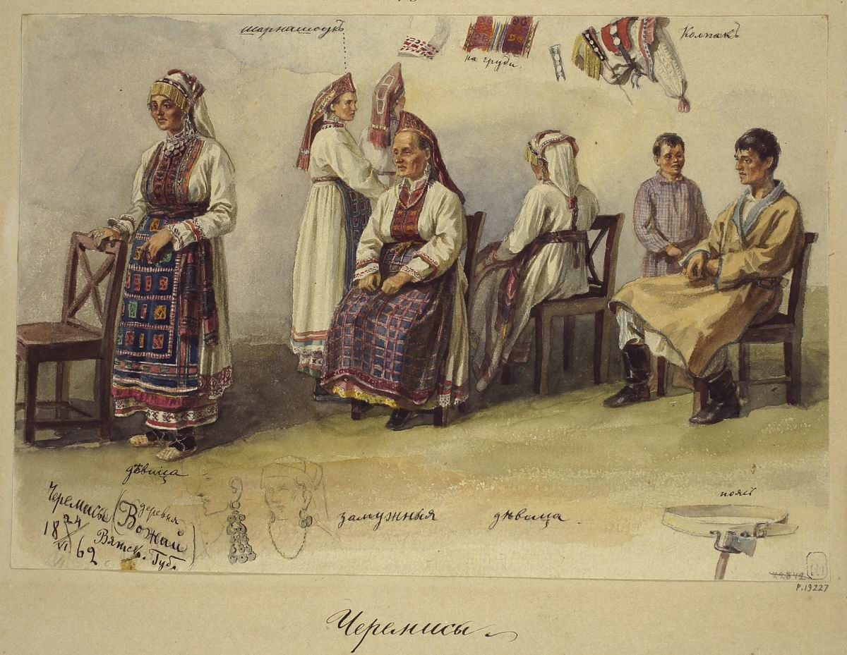 Черемисы Вятской губернии, Carl Huns, 1862