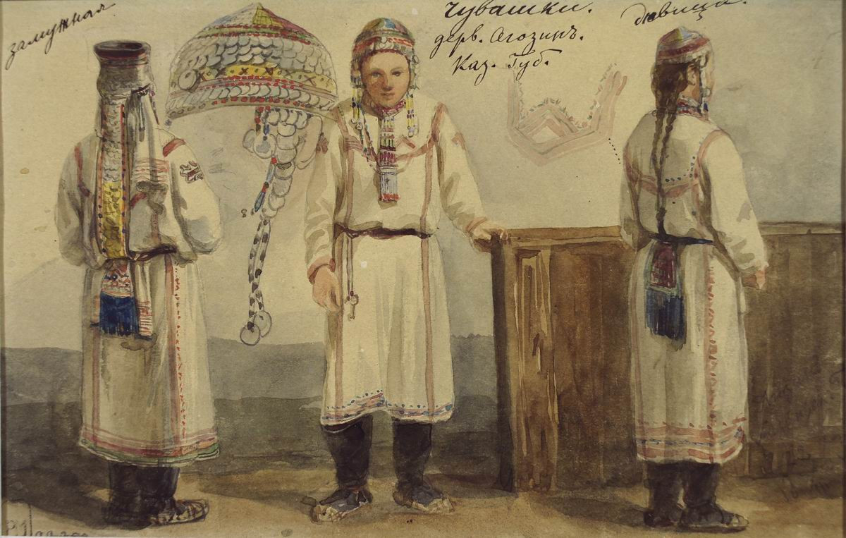 Чувашки Казанской губернии, Carl Huns, 1862 (?)