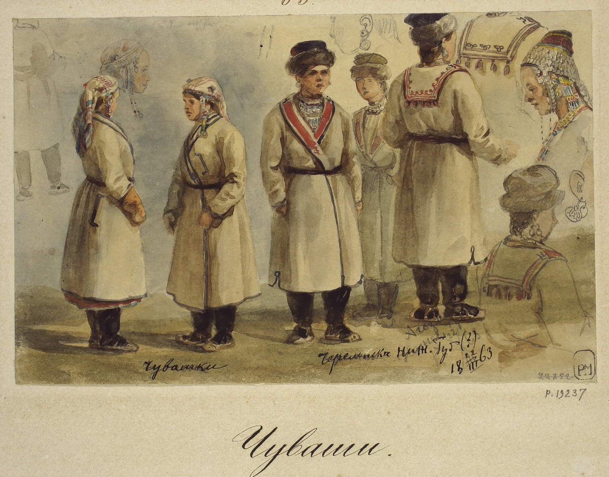 Чувашки и черемиски Нижегородской губернии, Carl Huns, 1863