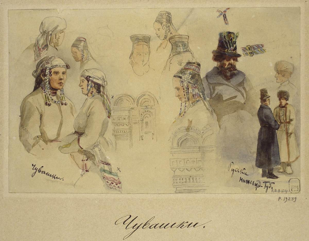 Чувашки и русские Нижегородской губернии. Архитектурные детали, Carl Huns, 1862 (?)