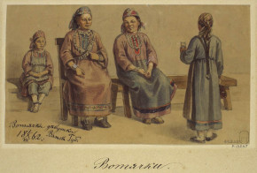 Вотячки Вятской губернии