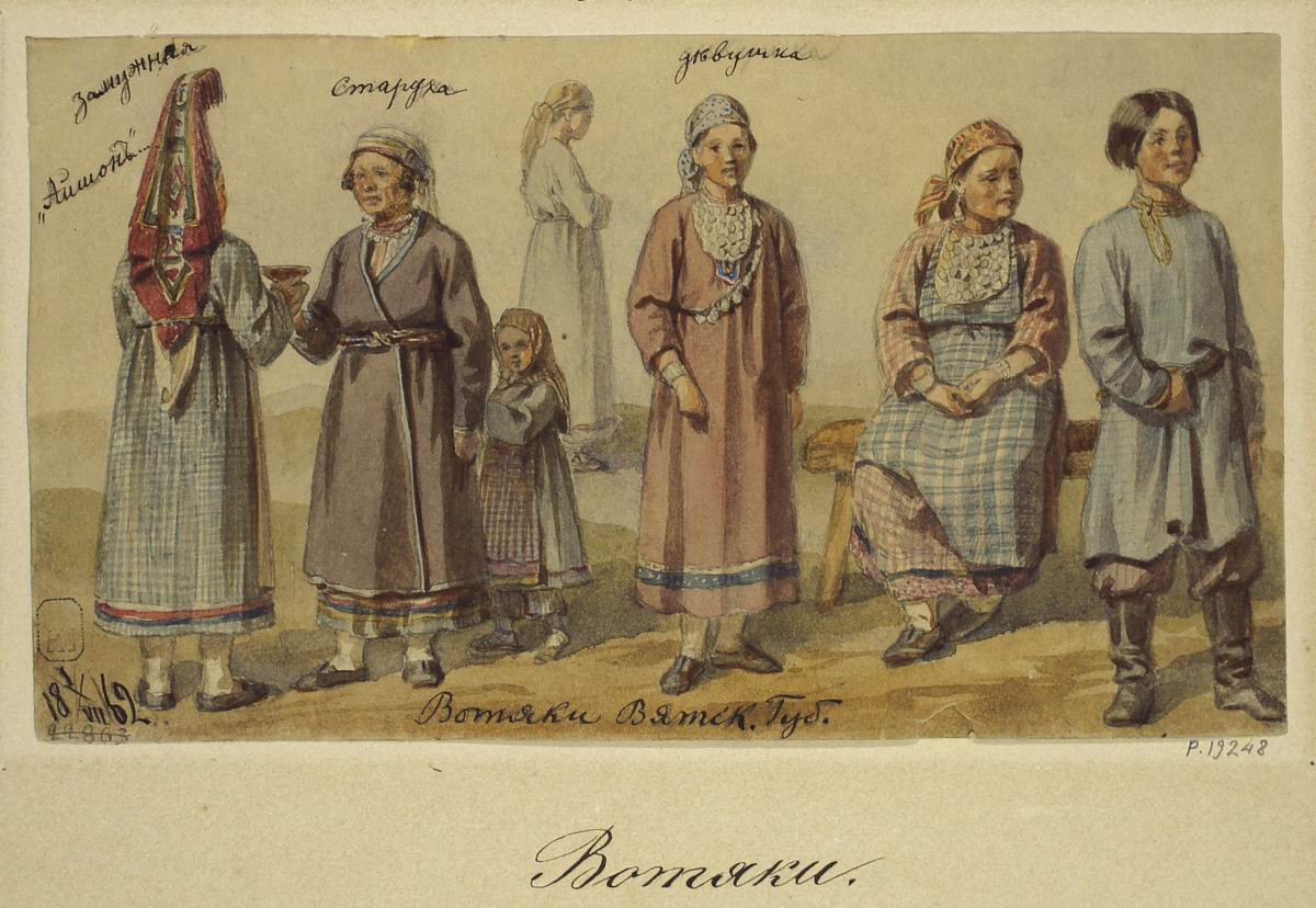 Вотяки Вятской губернии, Carl Huns, 1862