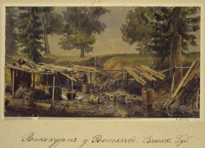 Вотяцкая винокурня