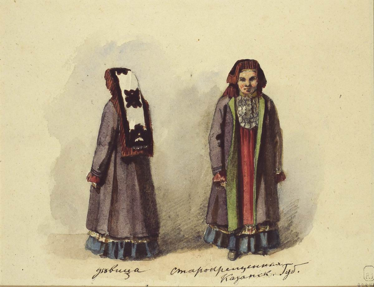 Староверка Казанской губернии, Carl Huns, 1862 (?)