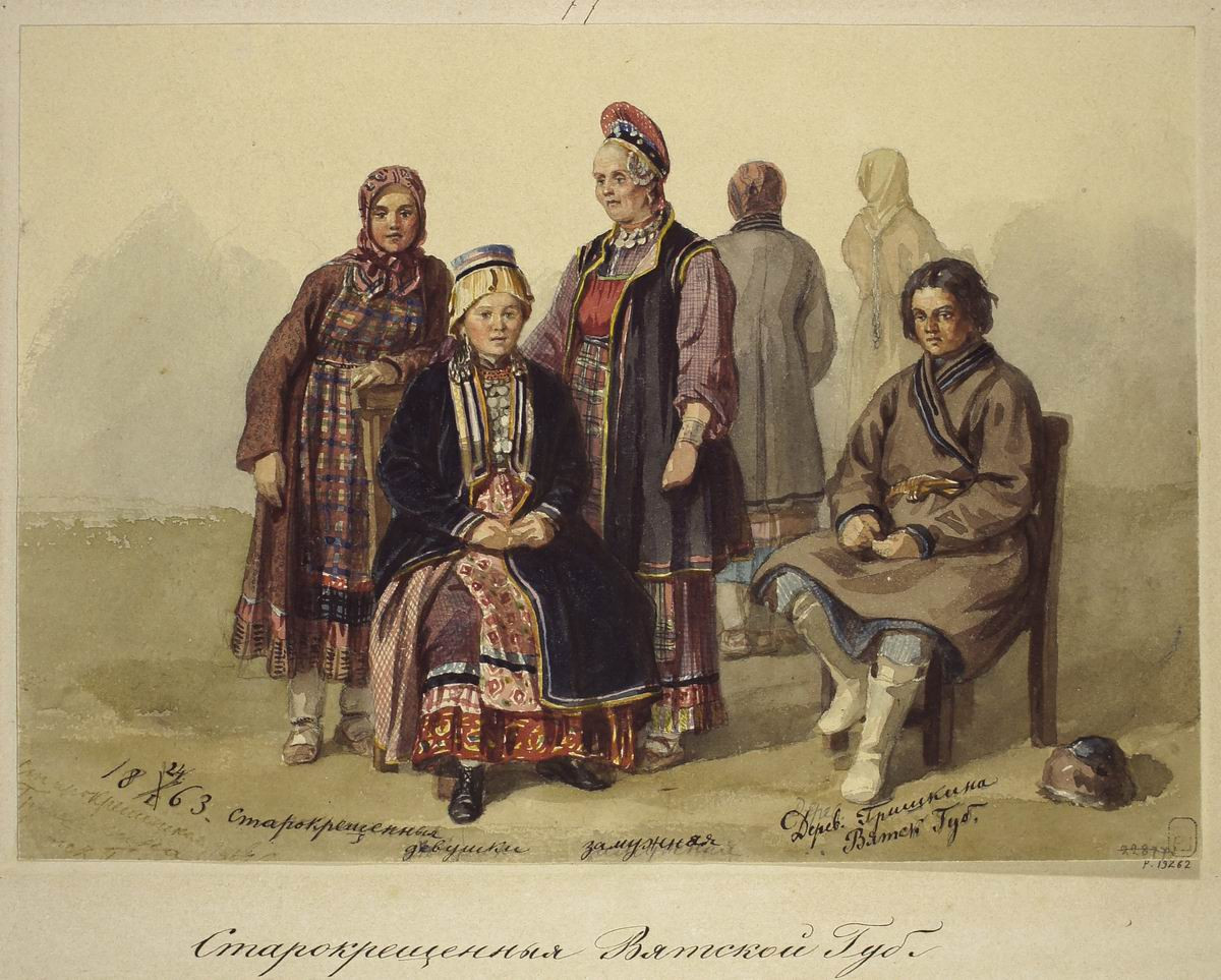 Староверы Вятской губернии, Carl Huns, 1863