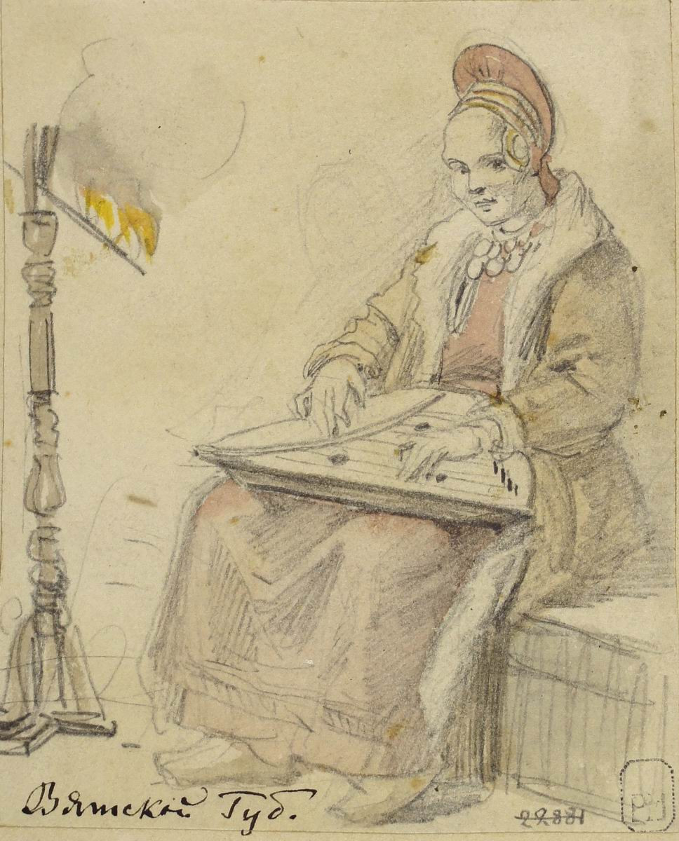 Староверка с гуслями, Carl Huns, 1863 (?)