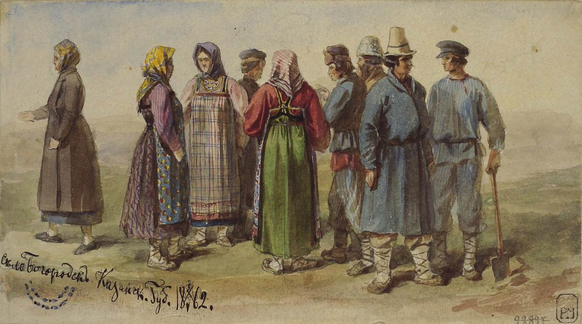 Крестьяне Казанской губернии, Carl Huns, 1862