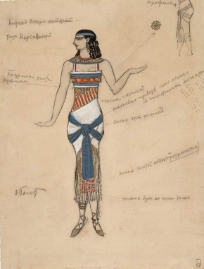 Ассиро-египетский костюм для Т. П. Карсавиной к «Танцу с факелом»