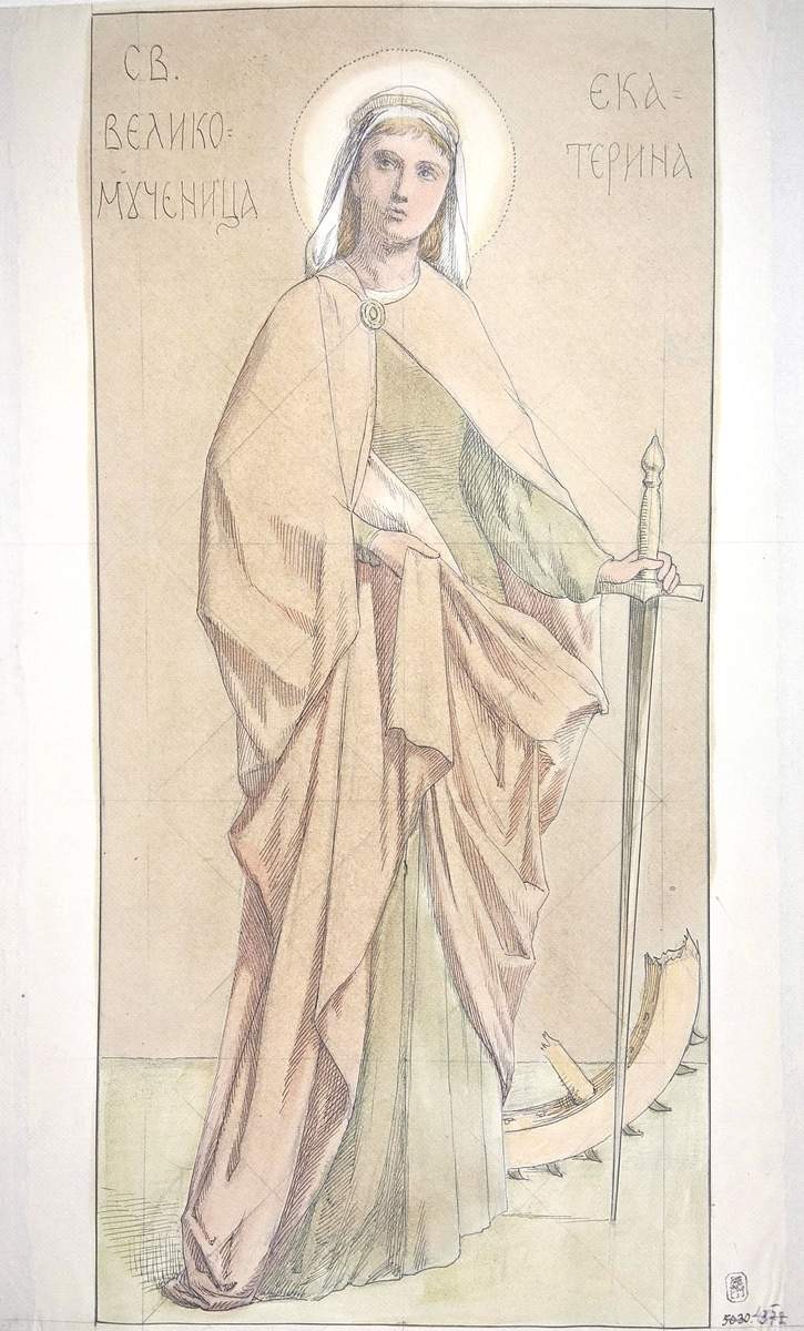 Великомученица Екатерина, Grigory Gagarin, 19th century