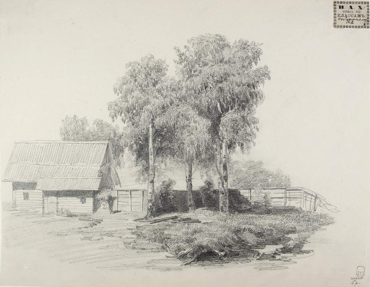 Сарай. Пейзаж, Fyodor Vasilyev, late 1860s – early 1870s