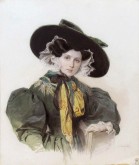 Портрет графини О. П. Ферзен