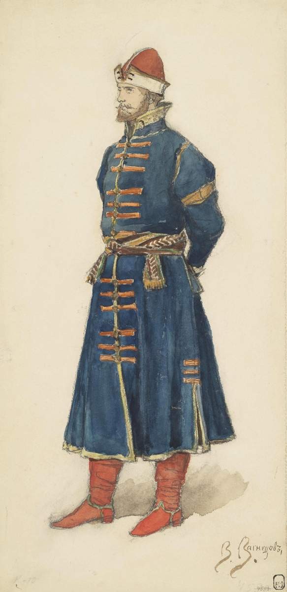Мизгирь, Viktor Vasnetsov, 1895–1896