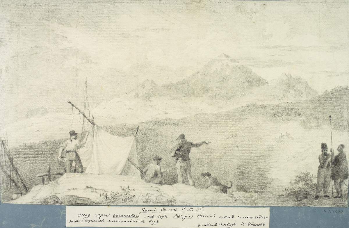 Вид на Бештау со стороны Машука, Ivan Ivanov, 1803-1804