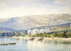 Ялта