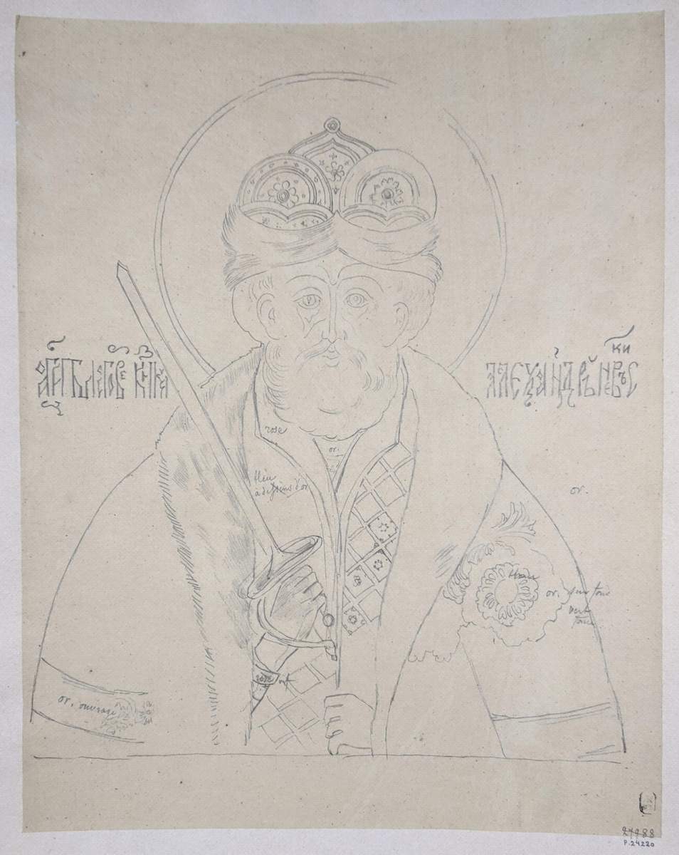 Святой Александр Невский, Grigory Gagarin, 19th century