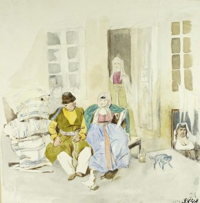 Семейство Кишь-Мишь