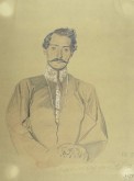 Портрет поручика князя Ивана Абашидзе