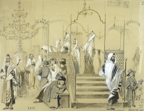 Синагога в Бердичеве