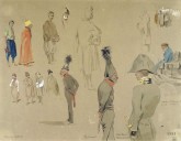 Типы жителей Александрополя