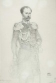 Портрет князя Александра Ивановича Барятинского (1815–1879)
