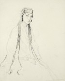 Портрет княжны Марии (Майко) Кайхосровны Орбелиани (1818?–1849)