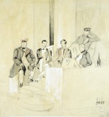 На крыльце в Кисловодске