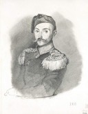 Портрет полковника Сергея Дмитриевича Безобразова (1801–1879), командира Нижегородского драгунского полка