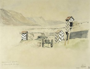 Тенгинский форт на Шапсуге