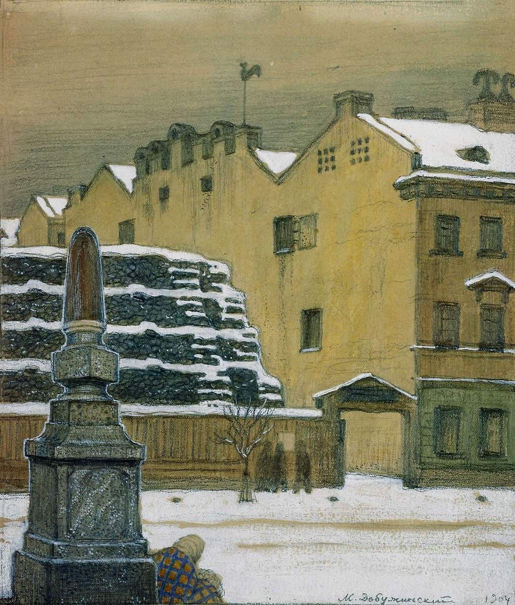 В ротах. Зима в городе, Mstislav Valerianovitch Dobuzinski, 1904