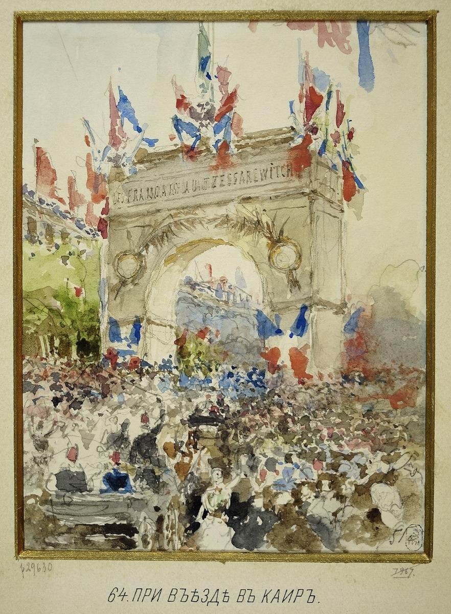 При въезде в Каир. Этюд, Nikolay Gritsenko, 1890