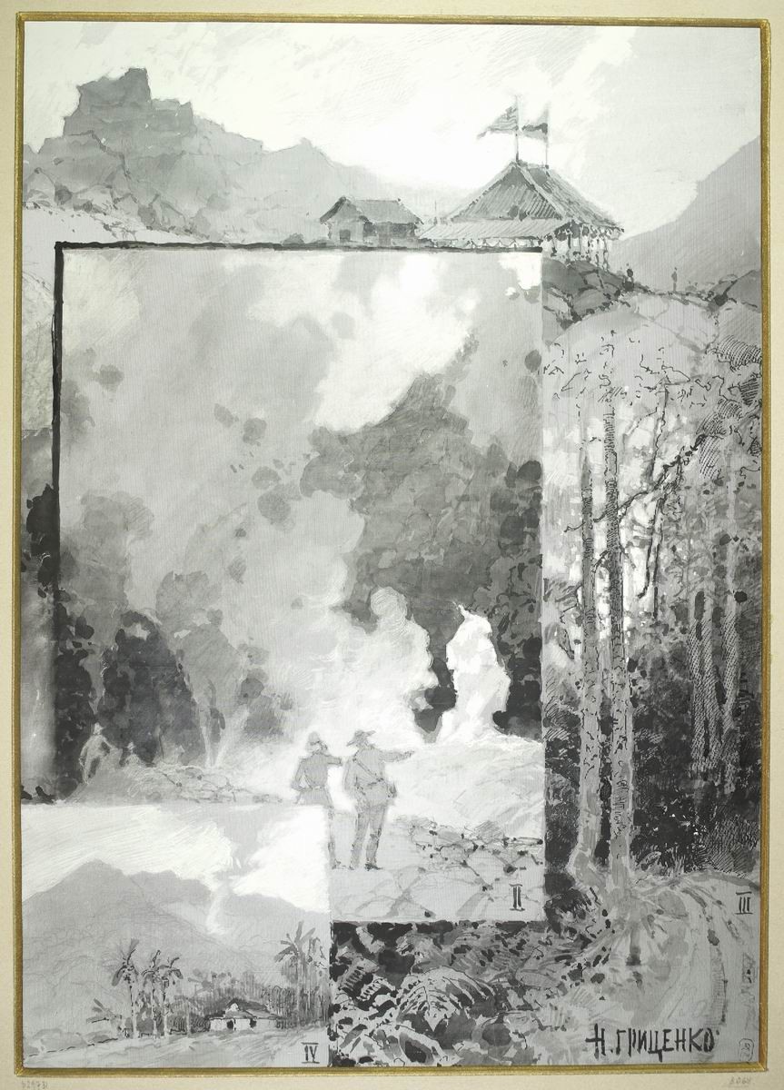 Виды вулкана Папандаия (Индонезия), Nikolay Gritsenko, 1891