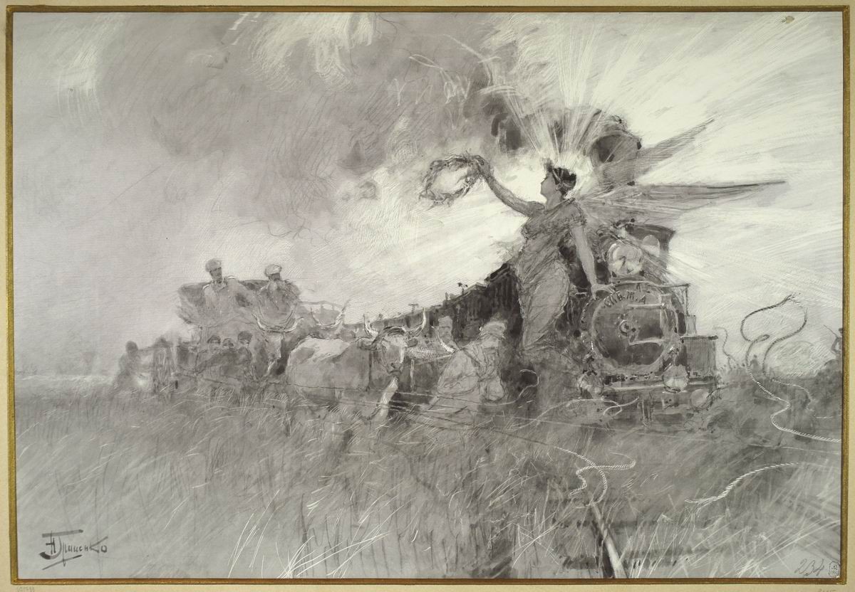 Аллегория к путешествию наследника Николая через Сибирь. Этюд, Nikolay Gritsenko, 1891 (?)