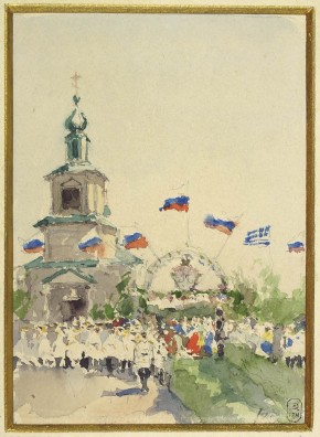 Станица Козловская. Этюд