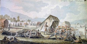 Лагерь вблизи Карасубазара