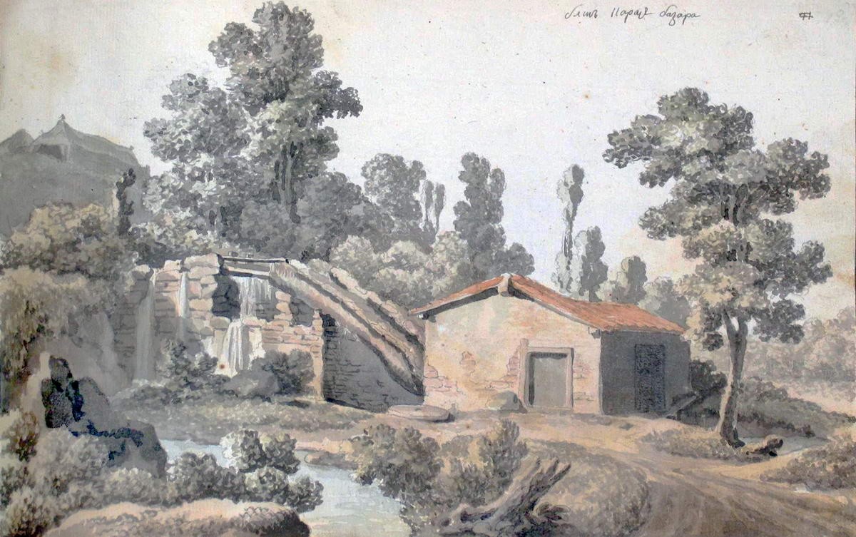 Водяная мельница в окрестностях Карасубазара, Mikhail Ivanov, 1783