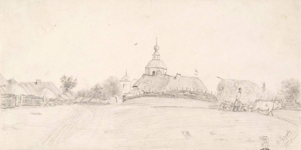 Ахтырка, Valentin Serov, 1878