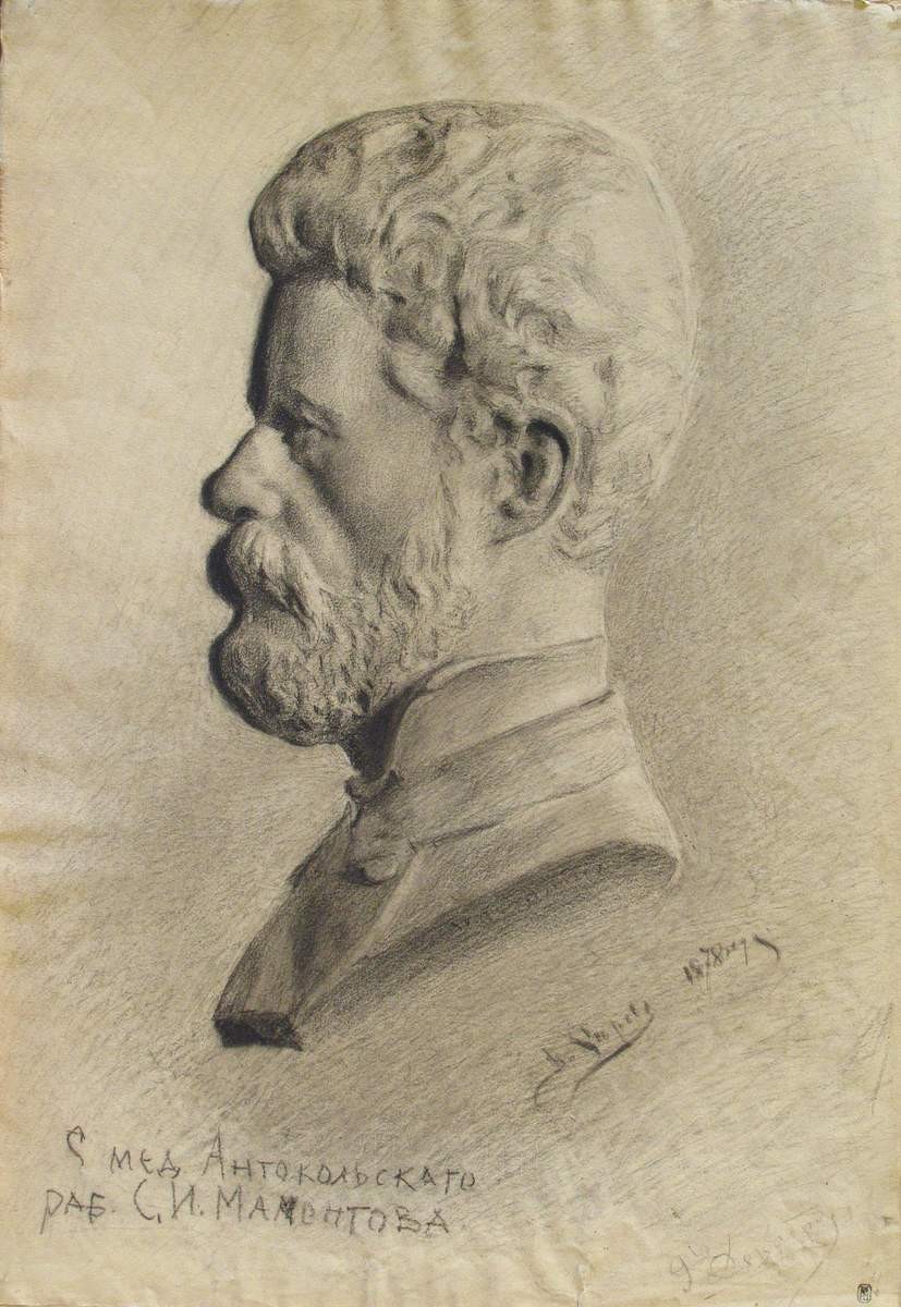 Портрет скульптора М. М. Антокольского, Valentin Serov, 1878