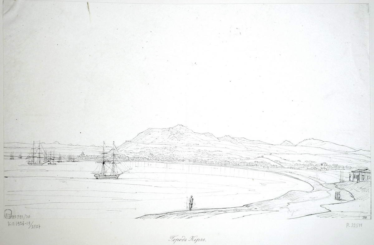 Город Керчь, Nikanor Chernetsov, 1834-1836