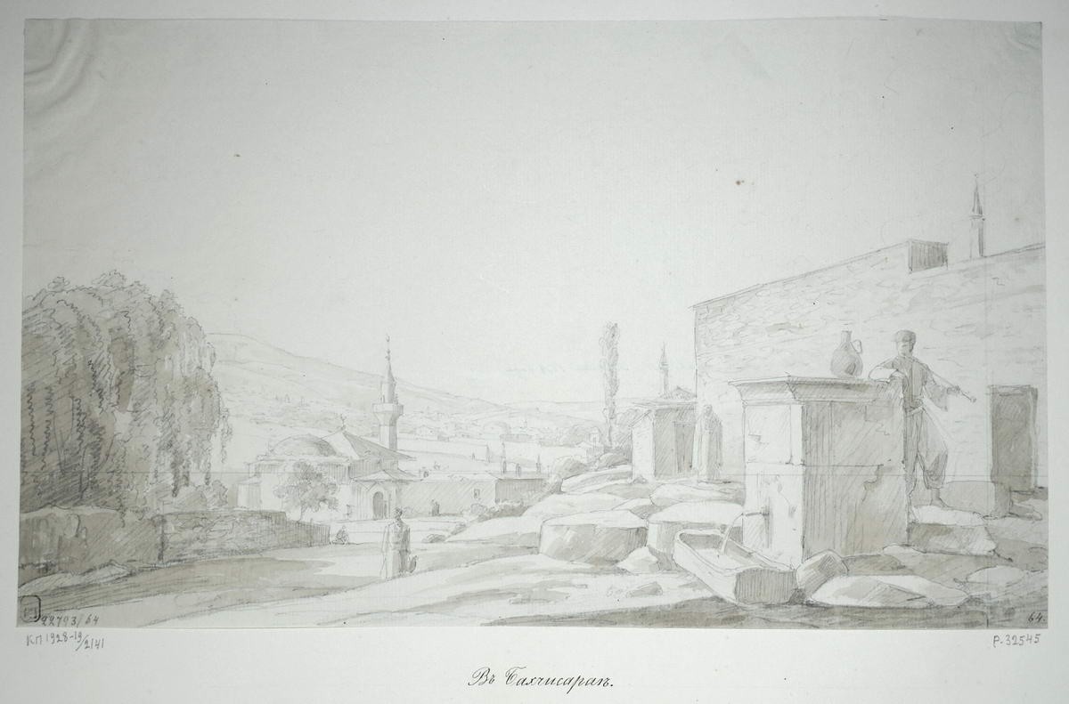 В Бахчисарае, Nikanor Chernetsov, 1834