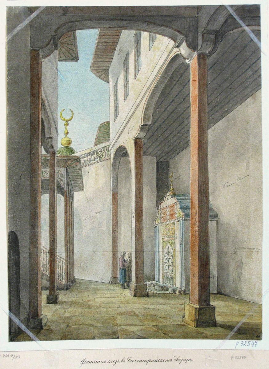 Фонтан слез в Бахчисарайском дворце, Nikanor Chernetsov, 1834